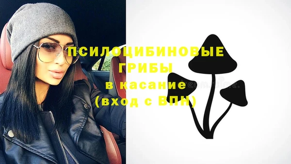 кокаин колумбия Заволжье