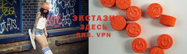 прущая мука Заволжск
