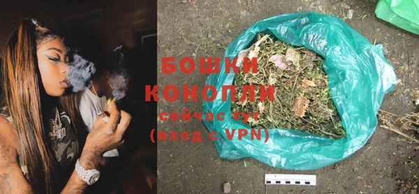 кокаин колумбия Заволжье