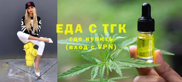 кокаин колумбия Заволжье