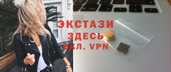 кокаин колумбия Заволжье