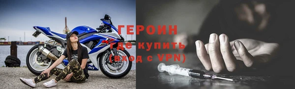 кокаин колумбия Заволжье
