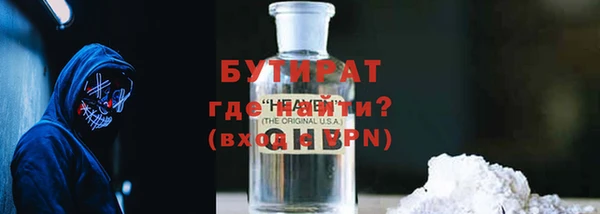 кокаин колумбия Заволжье