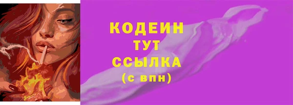 кокаин колумбия Заволжье