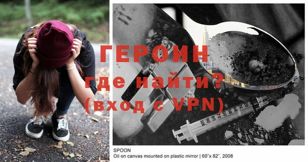 прущая мука Заволжск