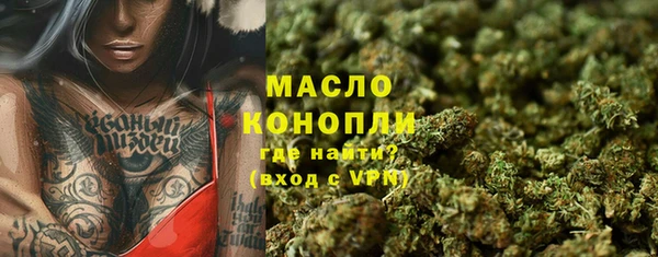 кокаин колумбия Заволжье
