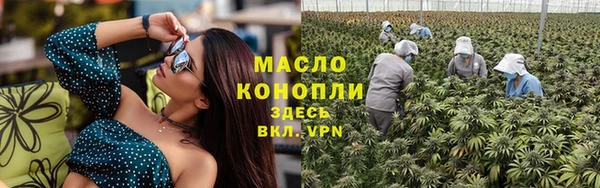 кокаин колумбия Заволжье