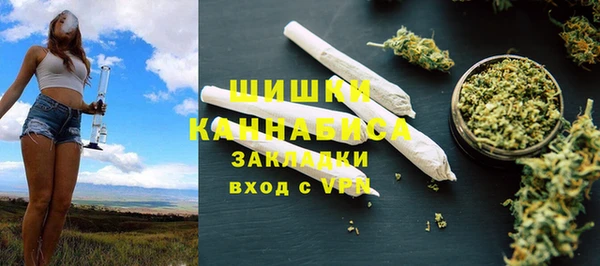 кристаллы Усинск