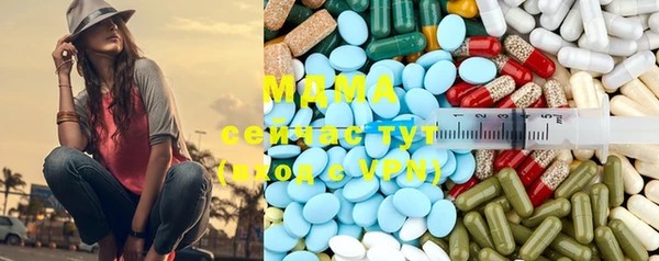 кокаин колумбия Заволжье