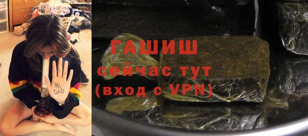 скорость mdpv Заводоуковск