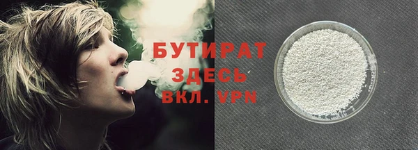 кокаин колумбия Заволжье