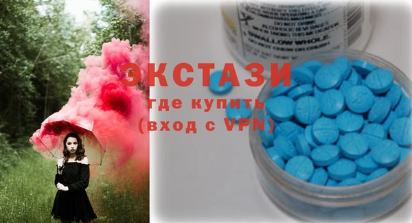 прущая мука Заволжск