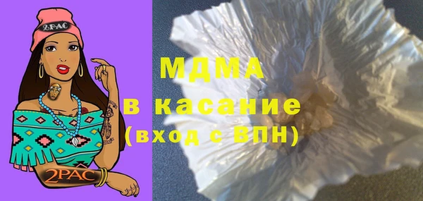 винт Ельня