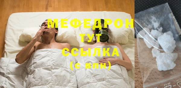 кокаин колумбия Заволжье