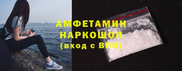 кокаин колумбия Заволжье