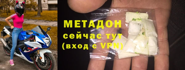 кокаин колумбия Заволжье
