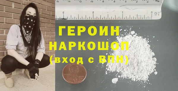 кокаин колумбия Заволжье