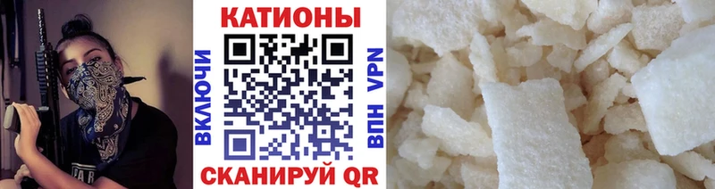 omg   Гуково  Меф мяу мяу  магазин продажи наркотиков 