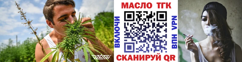 гидра онион  Гуково  дарк нет наркотические препараты  ТГК гашишное масло 
